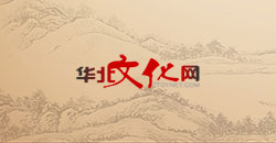 禅医“梅山鬼才”李璜之