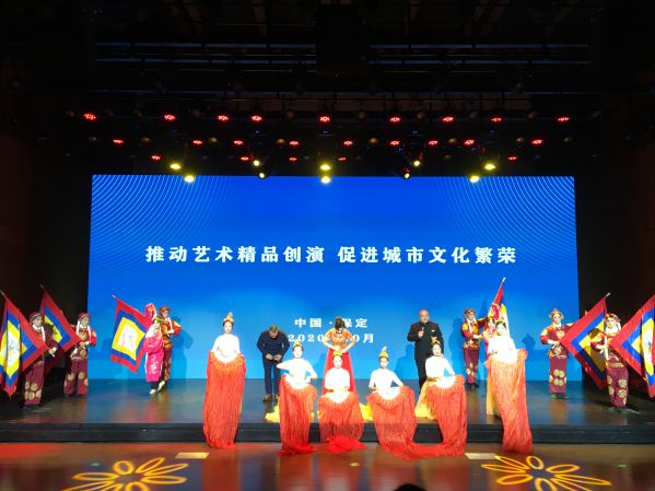 河北保定：打造文化文艺品牌 促进文旅融合发展 图1