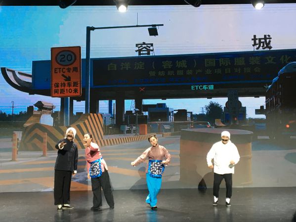 河北保定：打造文化文艺品牌 促进文旅融合发展 图4