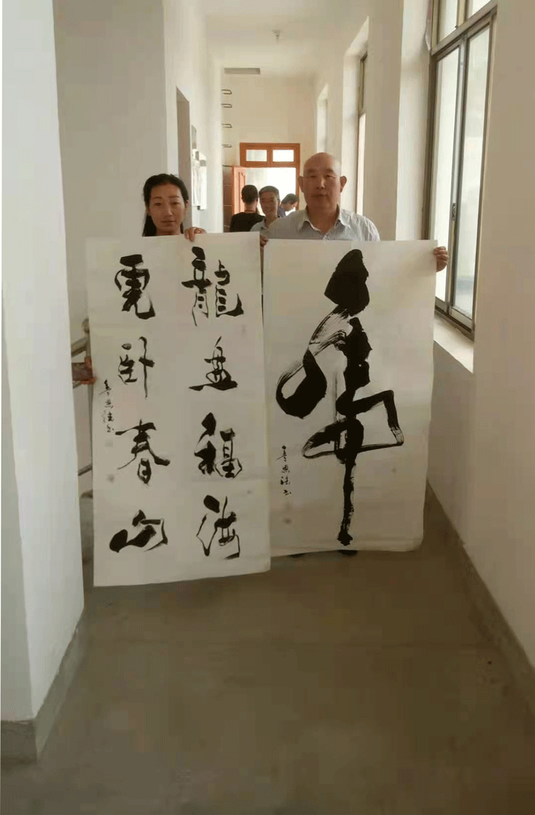 |翰墨薪传| 著名书法家孟恩德作品赏析