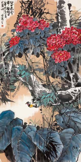 第四届“芰荷玄同·中国女画家协会庆祝建党103周年作品大展”（三）