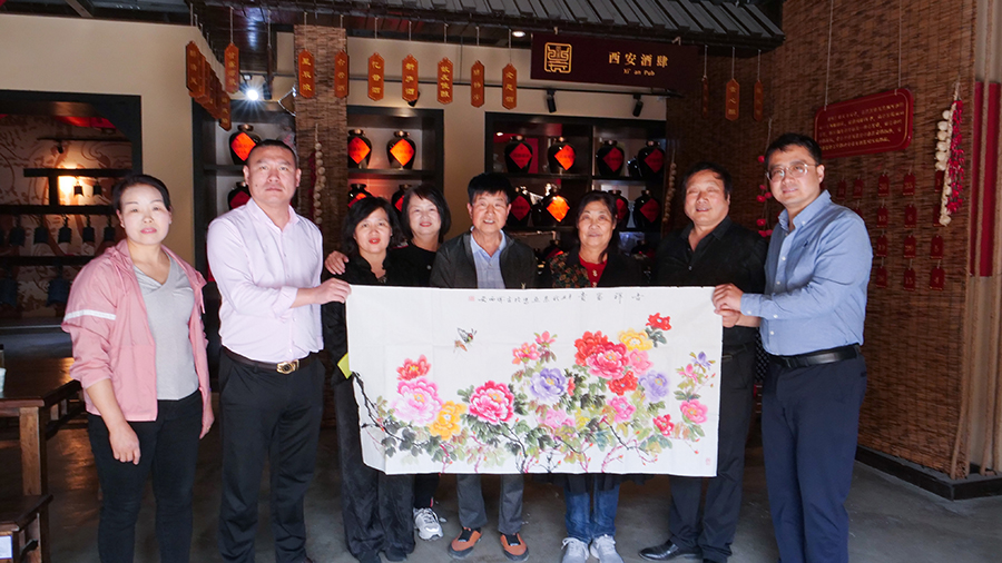 P1091715.JPG