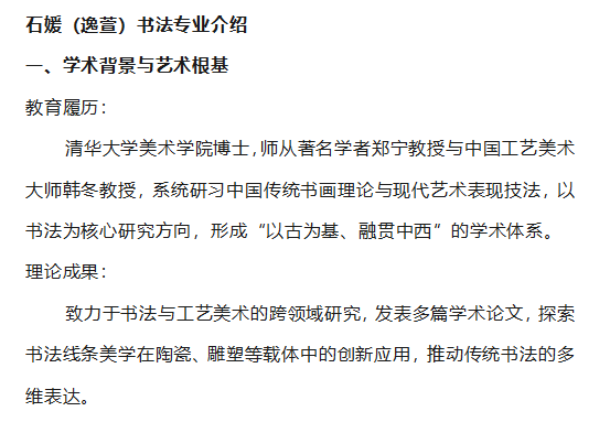微信图片_20250506155424.png